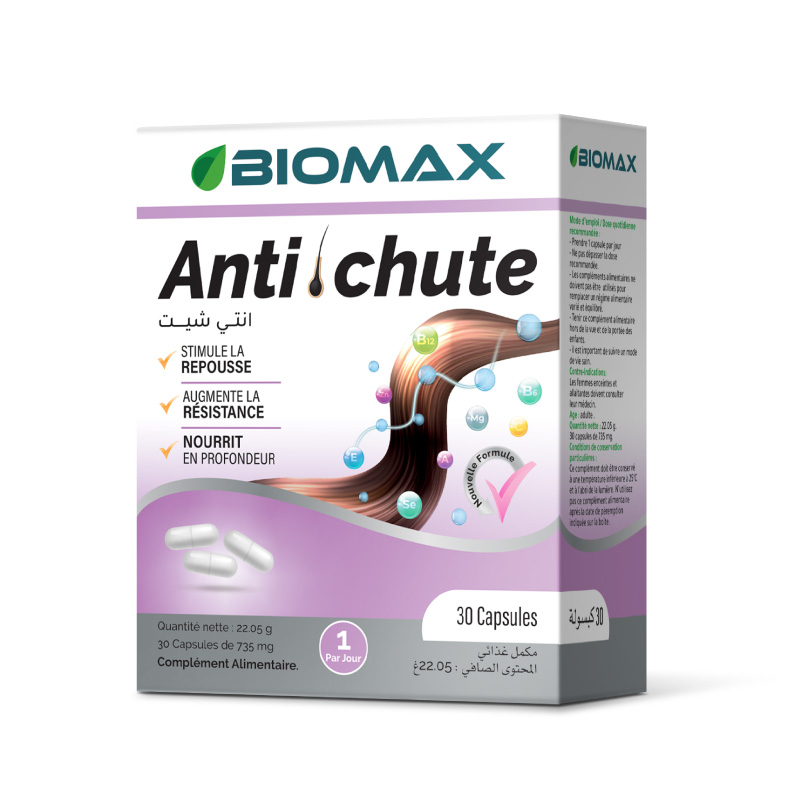 BIOMAX ANTI CHUTE