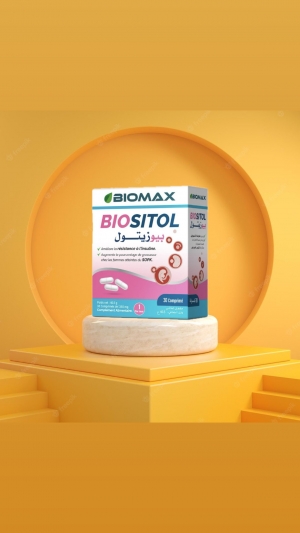 BIOSITOL