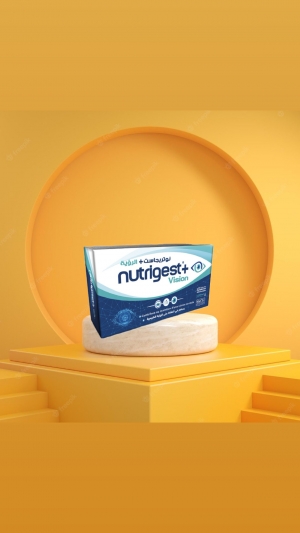 NUTRIGEST VISIO