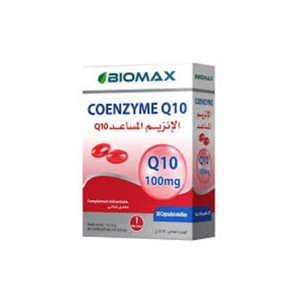 BIOMAX COENZYM Q10